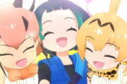 【悲報】けものフレンズ2の漫画版、原作のアニメより面白そうｗｗｗｗｗｗｗ