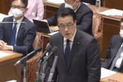 【スパイ防止法はよ】立憲･岡田克也「トマホーク何発買うのか？言えないってどういうことか？」
