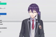 Vtuber 【剣持刀也】スレ民により、未だに売れ残っている剣持が発見されてしまうｗｗｗｗｗｗｗｗ