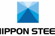 日本製鉄、中国宝山鋼鉄との合弁事業を解消－出資分全て売却へ