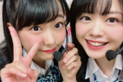 【NMB48】三宅ゆりあちゃん、鍵穴になるｗｗｗ
