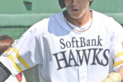 柳田悠岐、12打数無安打も問題なし！守備の調整も完了「次打てたらいいなと」