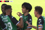 ◆速報◆ベルギー6節 セルクル・ブルッヘFW上田綺世、移籍後初ゴール！
