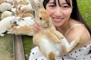 オフショット大量投下！日向坂46河田陽菜『1st写真集』突然のうさぎ祭りに・・・