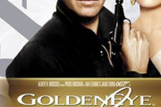 【更新】映画「007/ゴールデンアイ」について語ろう