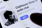 一世風靡した音声SNSのClubhouse、業績不振で社員の半数以上をレイオフ