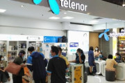 【ミャンマー】ノルウェー通信大手テレノール、携帯事業を110億円で売却