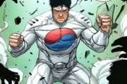【アメコミ】マーベルに新しい韓国人ヒーロー登場…その名は『太極旗(テグッキ・Taegukgi)』