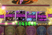 今のパズドラは廃課金と狂信者以外ついていけないってマジ？！