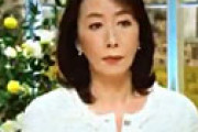 「サンデーステーション」看板キャスターだった長野智子アナが降板の裏事情 「コロナ禍で広告収入が落ち込み・・」