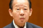 二階元幹事長(83)「ウサギのようにかわいく、俊敏でなければいけない」