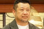 【悲報】ケンコバ、知っていた「スピードワゴン小沢の誕生日会だけは行くな」「芸能界の闇みたいな感じだから」