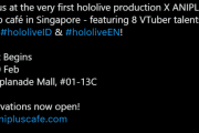 【ホロライブ】シンガポールでコラボカフェです！