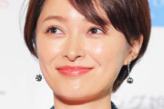 【元モー娘。】市井紗耶香、立憲民主党からの参院選立候補を辞退「子育てと選挙活動を両立していくことの厳しさ痛感」