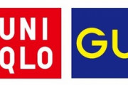 ユニクロとGUだけでそこそこオシャレになれるな