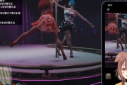 【ホロGTA】マリラミのポールダンス、マジで草『おもろすぎるｗ』『ころさん連写してて草』