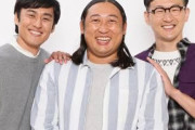 3人組の画像を貼ったり