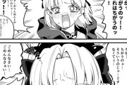 【FGO】ぐだ男が好みな髪型にするエレちゃん！！　「かわいいなぁ」