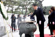 【韓国】岸田首相、韓国国立墓地訪問　日本首相として野田佳彦首相以来、12年ぶり　新潟日赤センター爆破テロ未遂事件の工作員12名が戦没者として祀られている