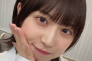 山田杏華ちゃん、緊張し過ぎて歌詞が吹っ飛ぶｗｗ