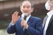 【1ドル132円】菅義偉前首相「円安で日本が世界一の観光大国になる時代が必ずやってくる。できるだけ早く緩和して入国者数の上限をなくすべきである」