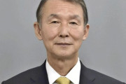 【訃報】岸本和歌山県知事死去
