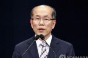韓国政府「いつでも協定を終了させられるという前提の下、GSOMIAを延長する」