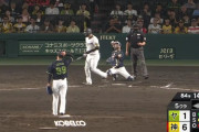 最終戦で青柳さんが古巣阪神にプレゼントしたものwwwww