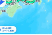 【えぐい特定】ワイ、正月Uターン帰省へ…（※画像あり）