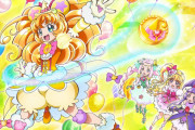 【プリキュア】令和にまさかの「鮮烈！キュアモフルン」を歌った模様！！！！！