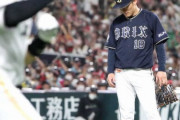 山本由伸 3勝2敗 2.34←率直な感想