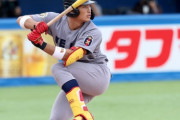 慶応の4番打者、ゴールドマン・サックスの内定を蹴ってMLB挑戦