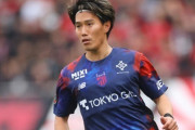 柏、FC東京MF遠藤渓太を完全移籍で獲得を発表「自分の決めた道で突き進もうと決めました」（関連まとめ）