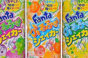 【画像】Z世代が知らないお菓子、発表されるｗｗｗｗ