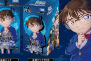 【悲報】コナンTCGとドラゴボTCG、早くも取扱い終了に。ワンピースは大人気なのに何で？