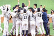 【予想】来年WBCの先発ローテーションについて