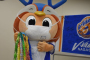 V・ファーレン長崎のヴィヴィくんが長崎市“平和の文化”イメージキャラクターに就任　次節ホーム岡山戦で就任式