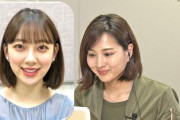 【乃木坂46】堀未央奈2nd写真集発売！めざましテレビもSHOWROOM2夜連続配信も！