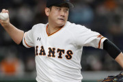 巨人菅野がペタジーニ超え史上最高年俸で契約更改