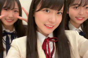 【SKE48】林美澪「中京スポーツさんに中学生トリオを取材していただきました 本日発売ですのでお手に取っていただけると嬉しいです」
