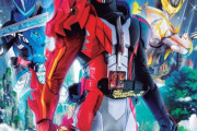 仮面ライダー新作「セイバー」発表！パズドラコラボ復活期待━━━━(ﾟ∀ﾟ)━━━━!!