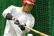 カープ野間、交流戦.324(37-12) OPS.862でチームトップも4試合連続ベンチ外。詳細は不明