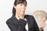 女さん、クレカの返済の為にとんでもない方法で資金調達してしまう