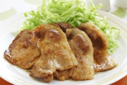 豚肉の1番美味い食い方ってなに？