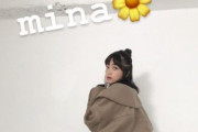 【元乃木坂46】深川麻衣、インスタストーリーの画像が・・・・・
