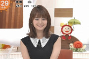 今1番可愛い女子アナウンサーｗｗｗｗ