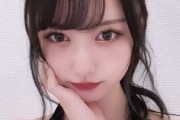 【NMB48】山本望叶サンタ様キターーー