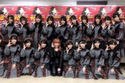 【日向坂46】今までの集合写真をよく見た結果wwww