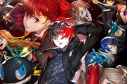 【祝】『ペルソナ』全シリーズ累計販売本数が1500万本を突破！P5R、P5S、P4G全てが計画を上回る販売に