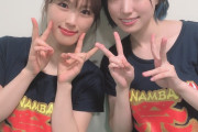 【NMB48】渋谷凪咲のツイートが切ない【渋谷凪咲/太田夢莉】